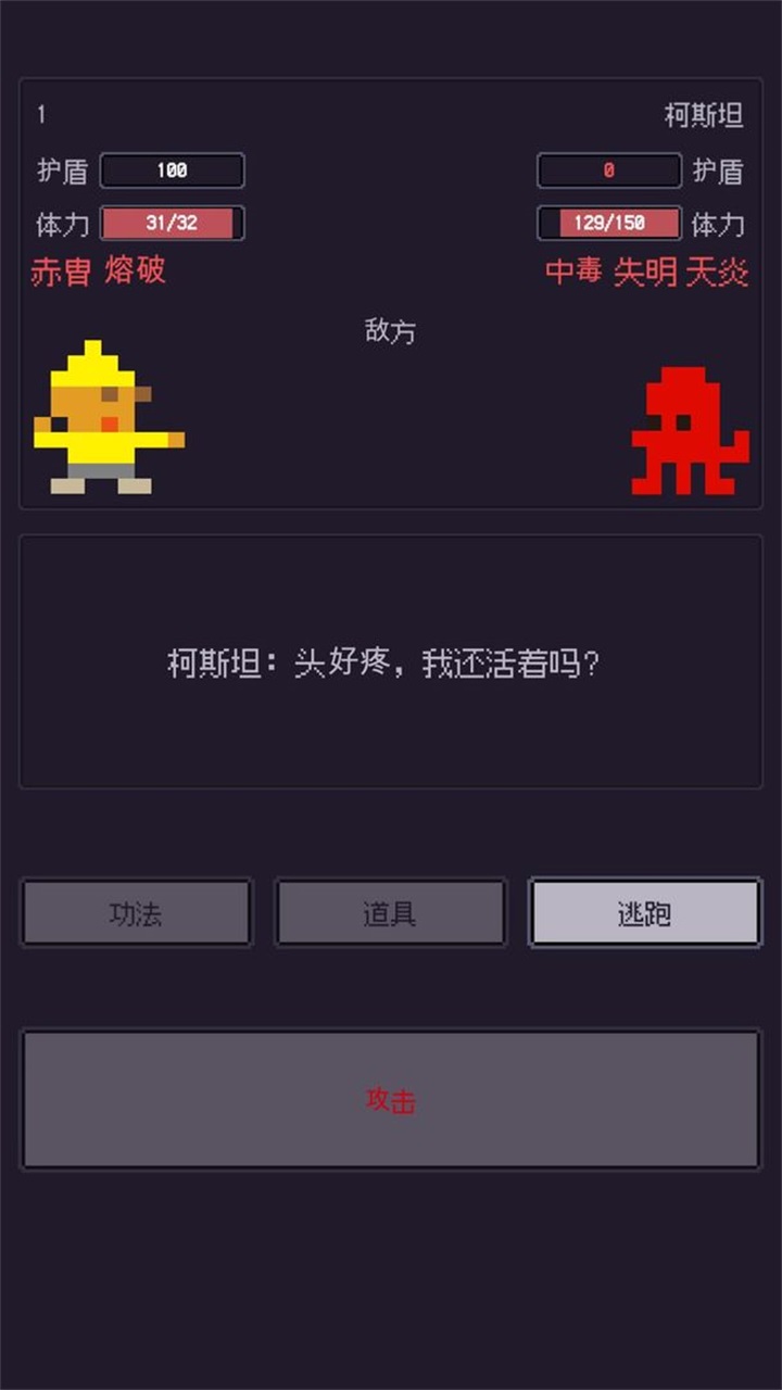 海尽垂纶 1.2.22051990安卓版