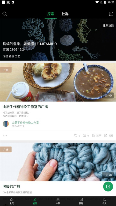 kiinii最新版本2026