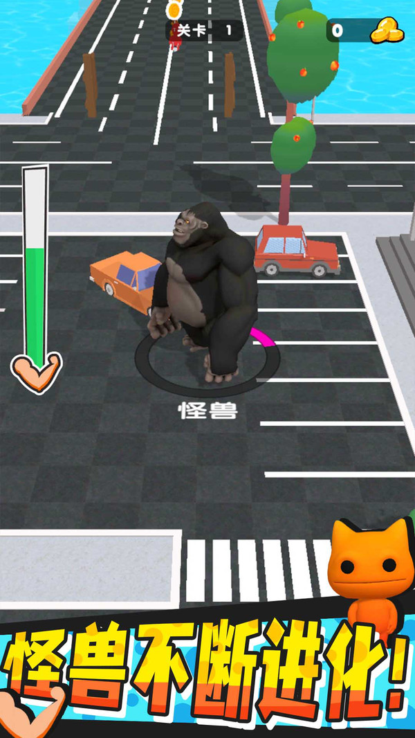 怪兽进化对决手游 1.1.0安卓版