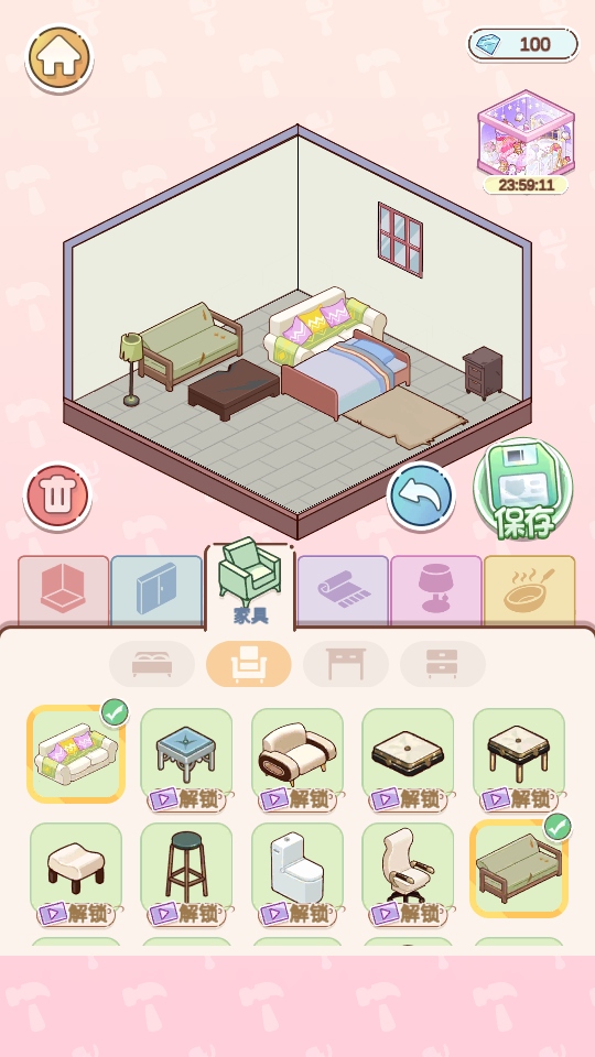 托卡奇妙屋游戏 1.1.1安卓版