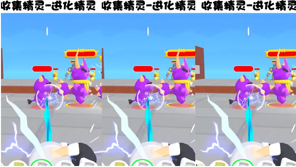 宠物精灵大作战手机版(Monster Box) 0.9.10安卓版
