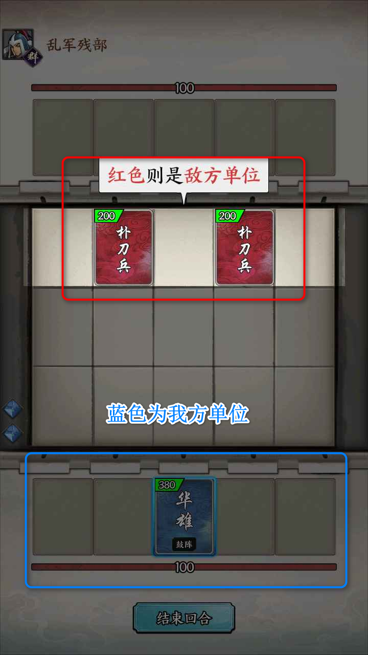万箭齐发游戏 万箭齐发游戏