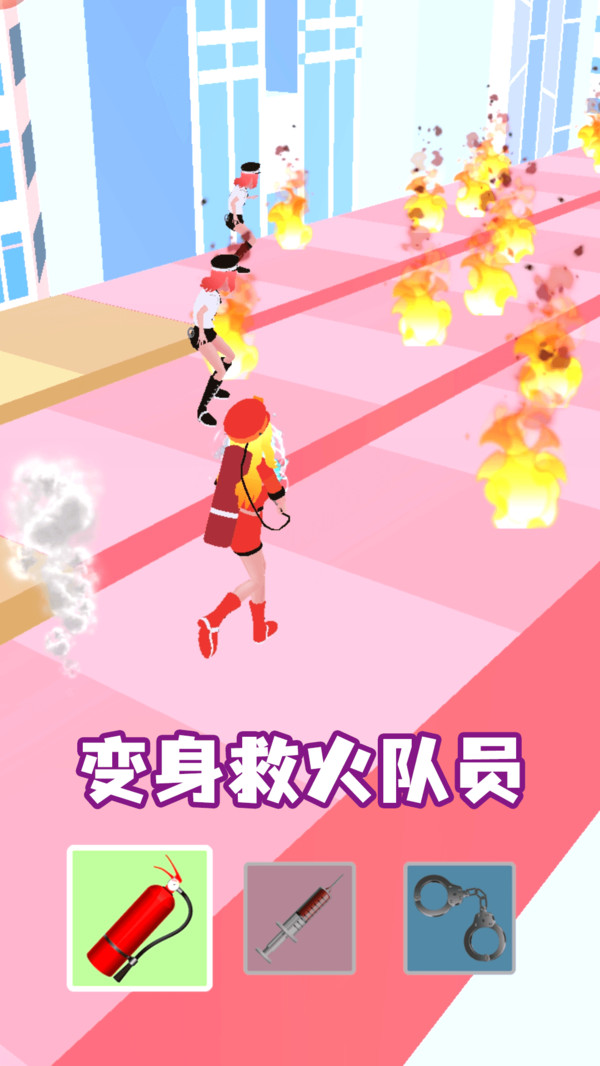女神变变变最新版 1.0.0 (2021.12.02)安卓版