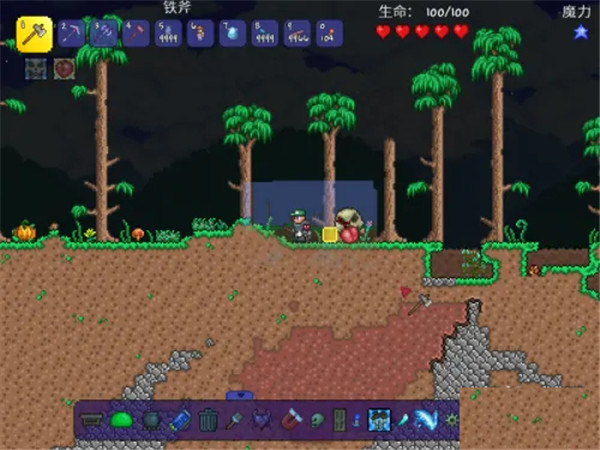 tmodloader模组浏览器官方版 1.1075安卓版