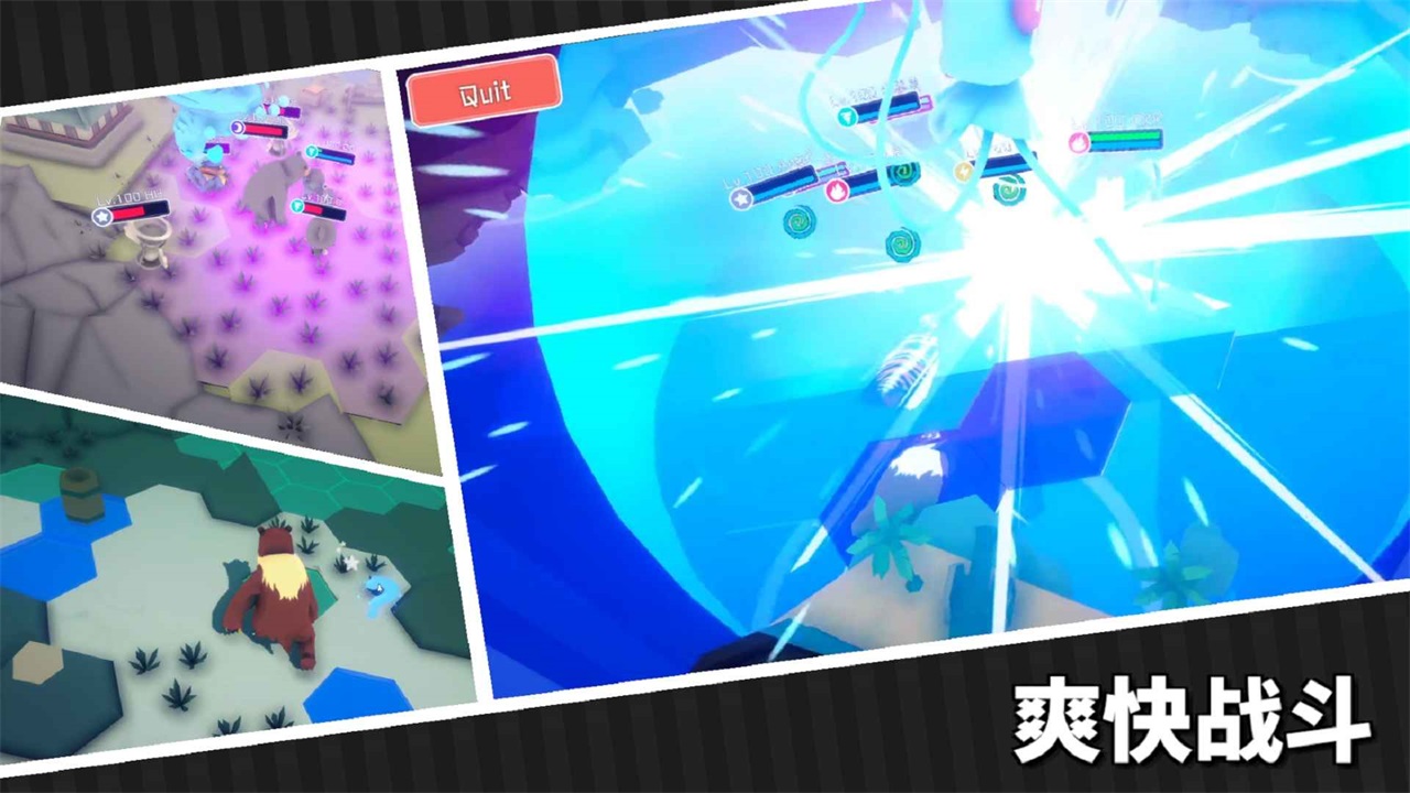 出海超人安卓版 7.0.9最新版