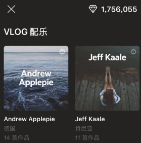 一闪app去水印版 一闪app去水印版