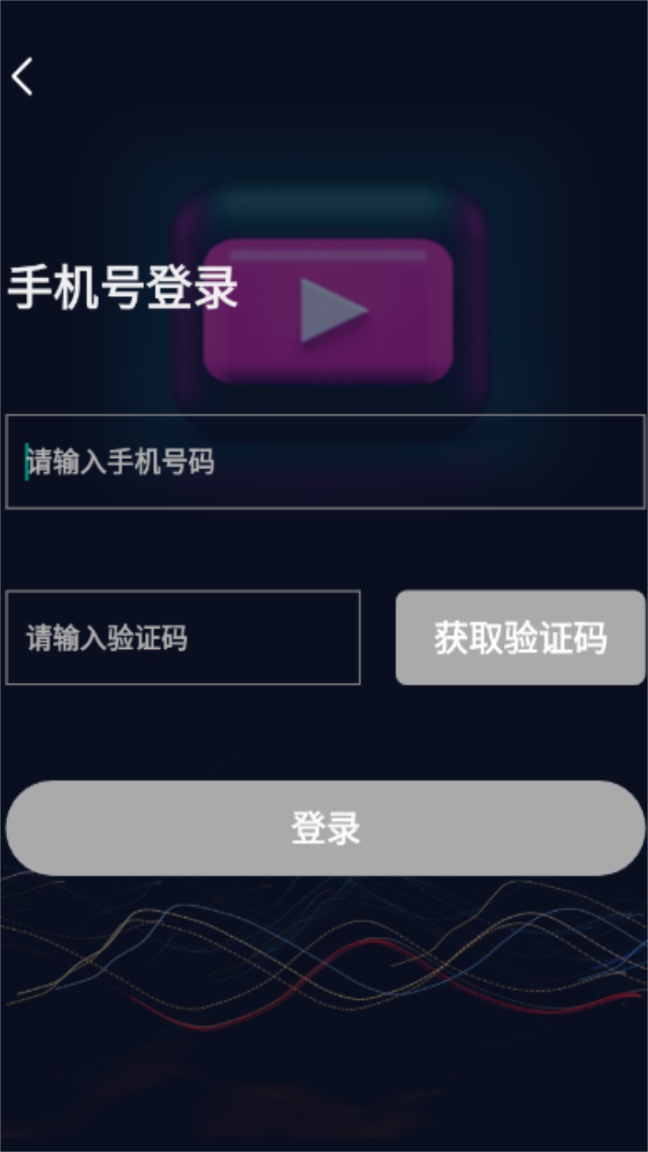 小妲己