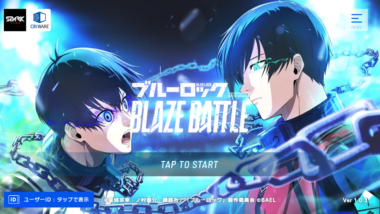 蓝色监狱游戏官方正版(BLUE LOCK Project: World Champion) 2.1.2安卓版