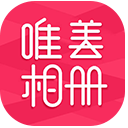 唯美相册