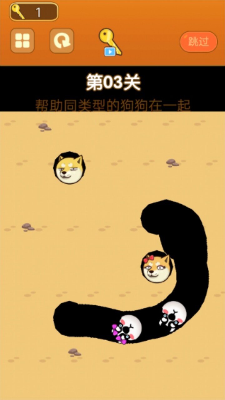 开心萌物最新版本 开心萌物最新版本
