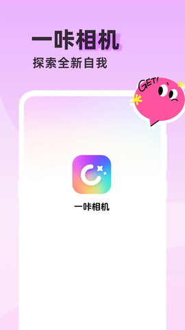可米相册