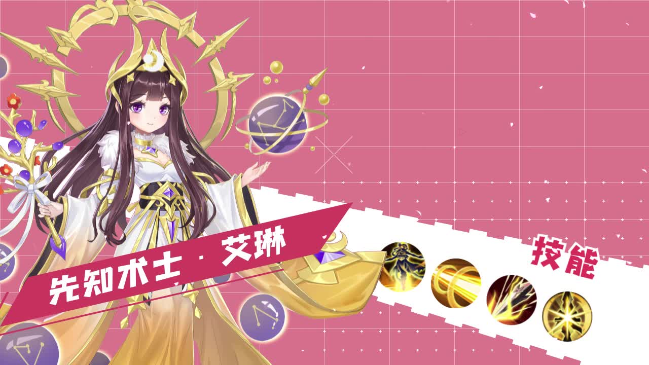 少女计划手游 1.00安卓版
