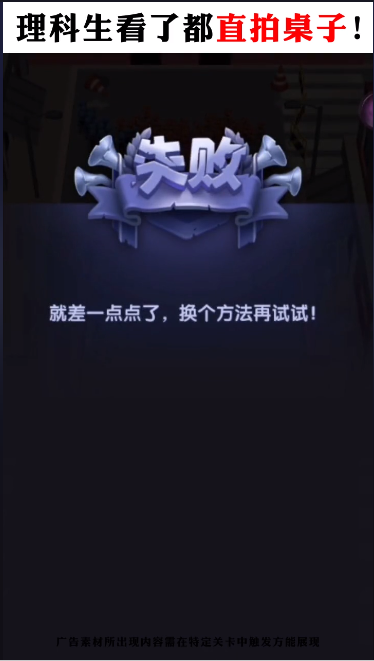 滑草军团手游 1.0.6安卓版