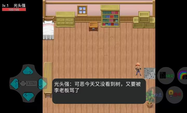 狗熊岭生化危机游戏 21.03.141134安卓版