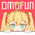 OmoFun纯净版