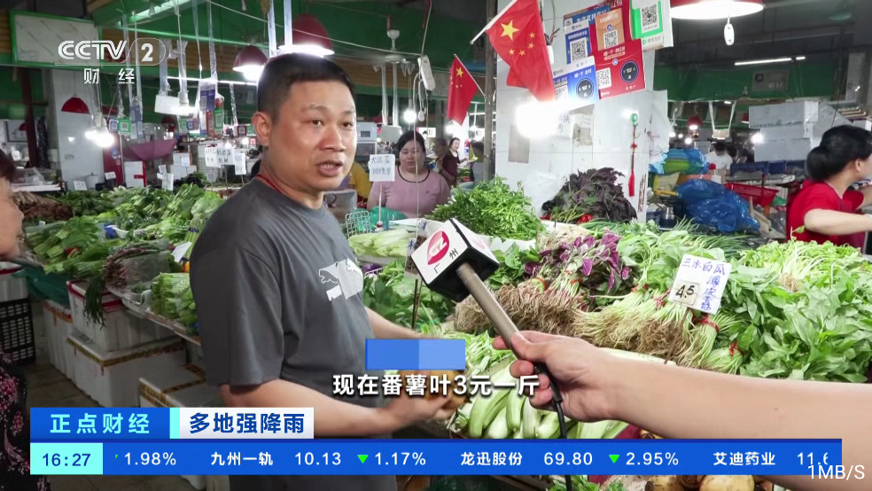 牛牛影院