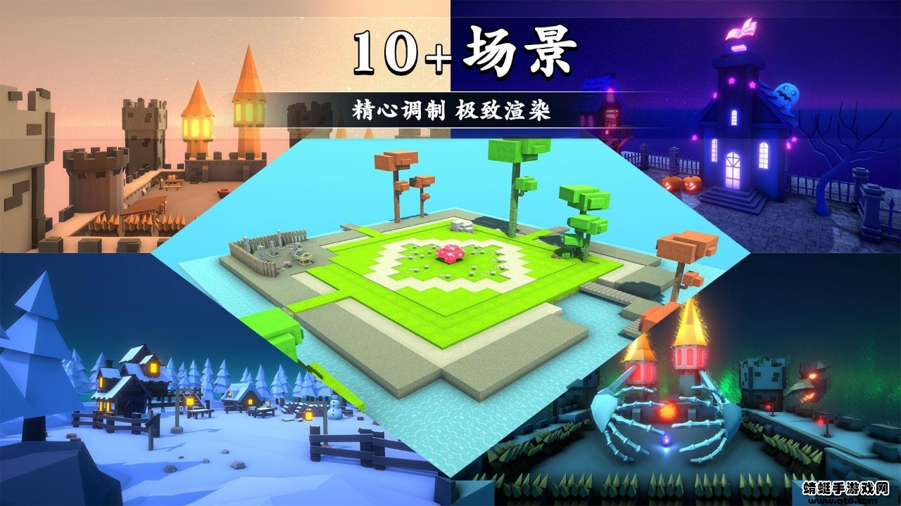 剑冢最新版 6.2.01安卓版