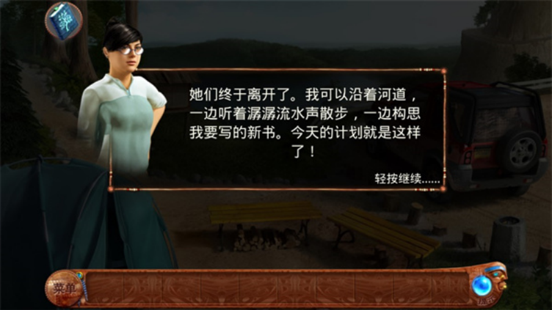 柏树女巫的诅咒安卓版(Spirit Walkers) 柏树女巫的诅咒安卓版(Spirit Walkers)
