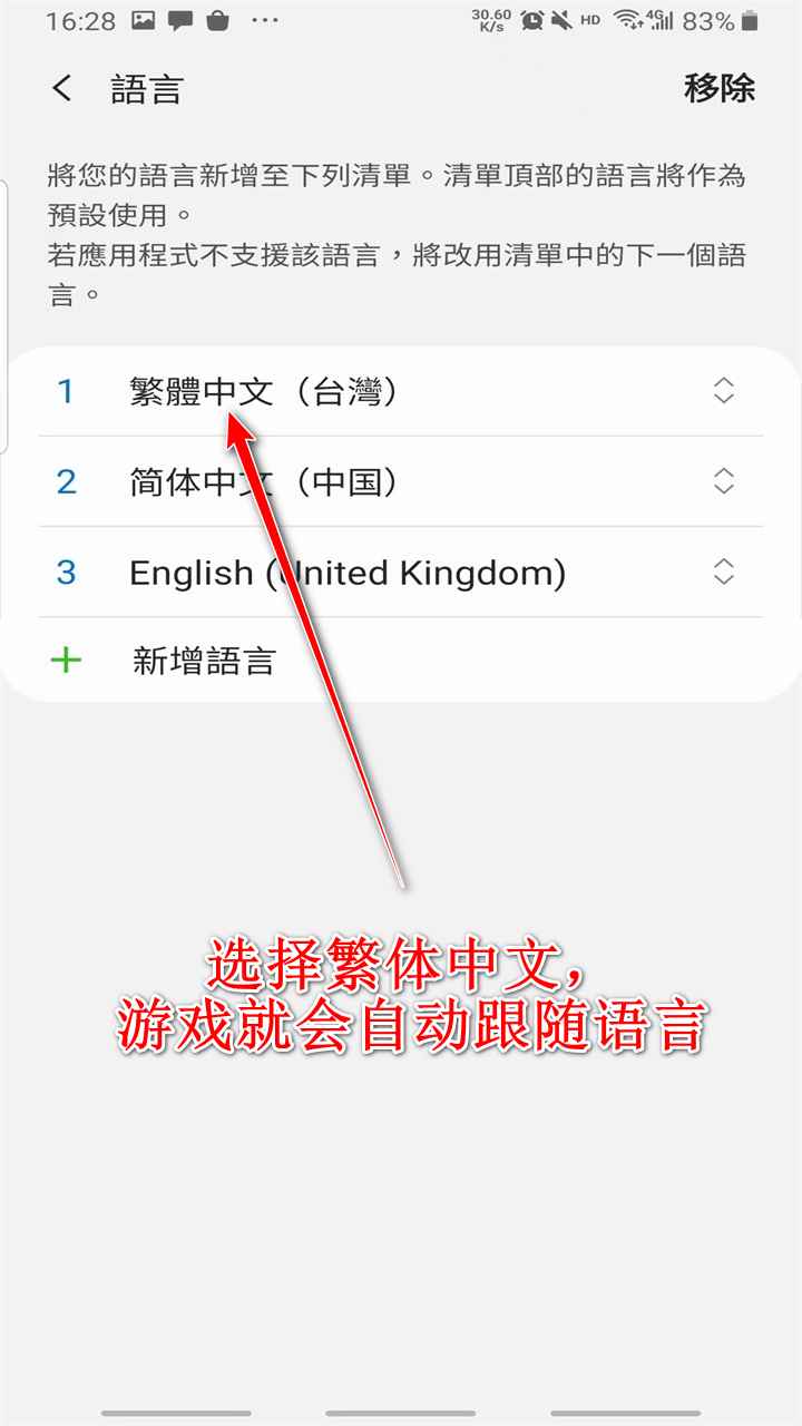 梅特里亚最新版本(Metria)