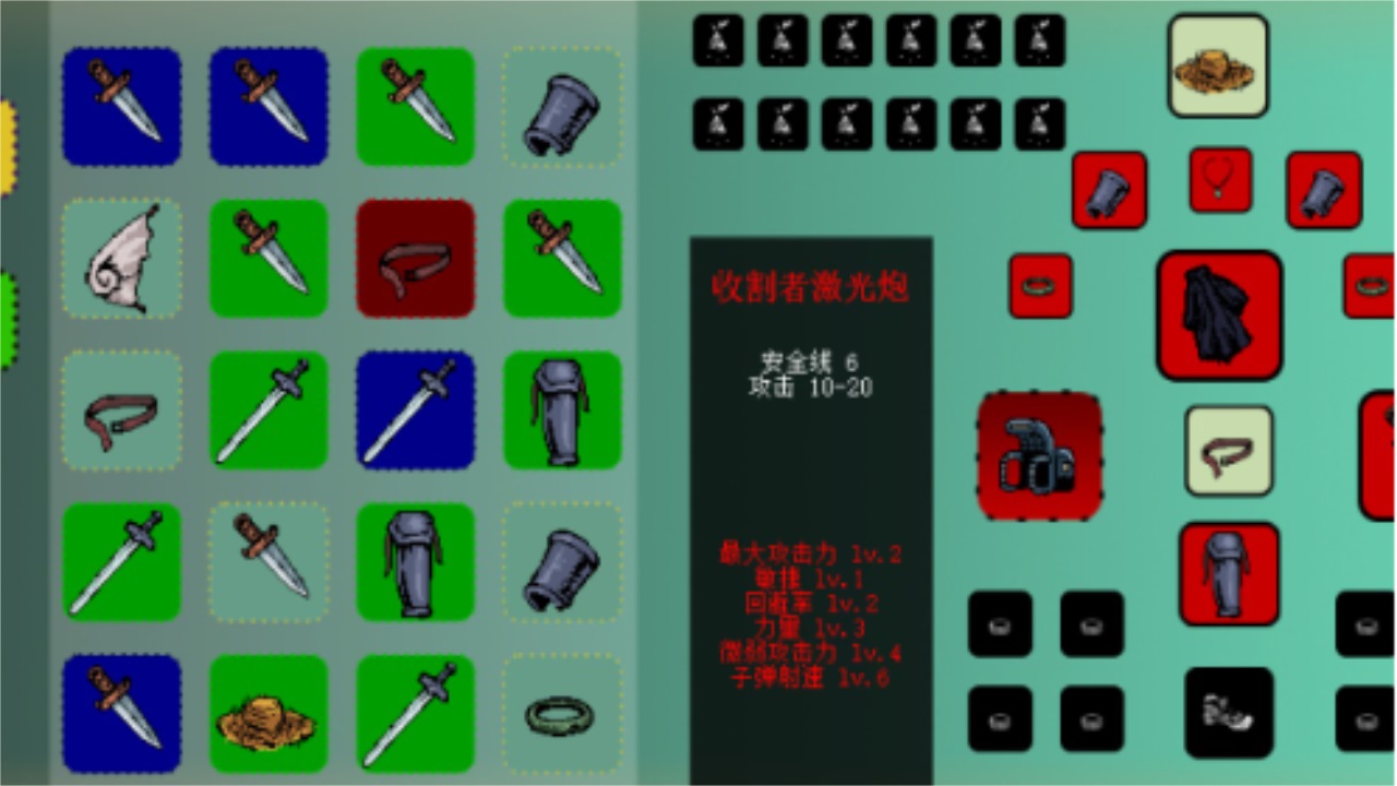 蓝熊末世行 蓝熊末世行