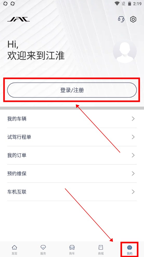 江淮瑞风最新版 江淮瑞风最新版