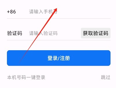 冒泡鸭老版本 冒泡鸭老版本