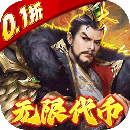 龙战于野最新版 1.0.1安卓版