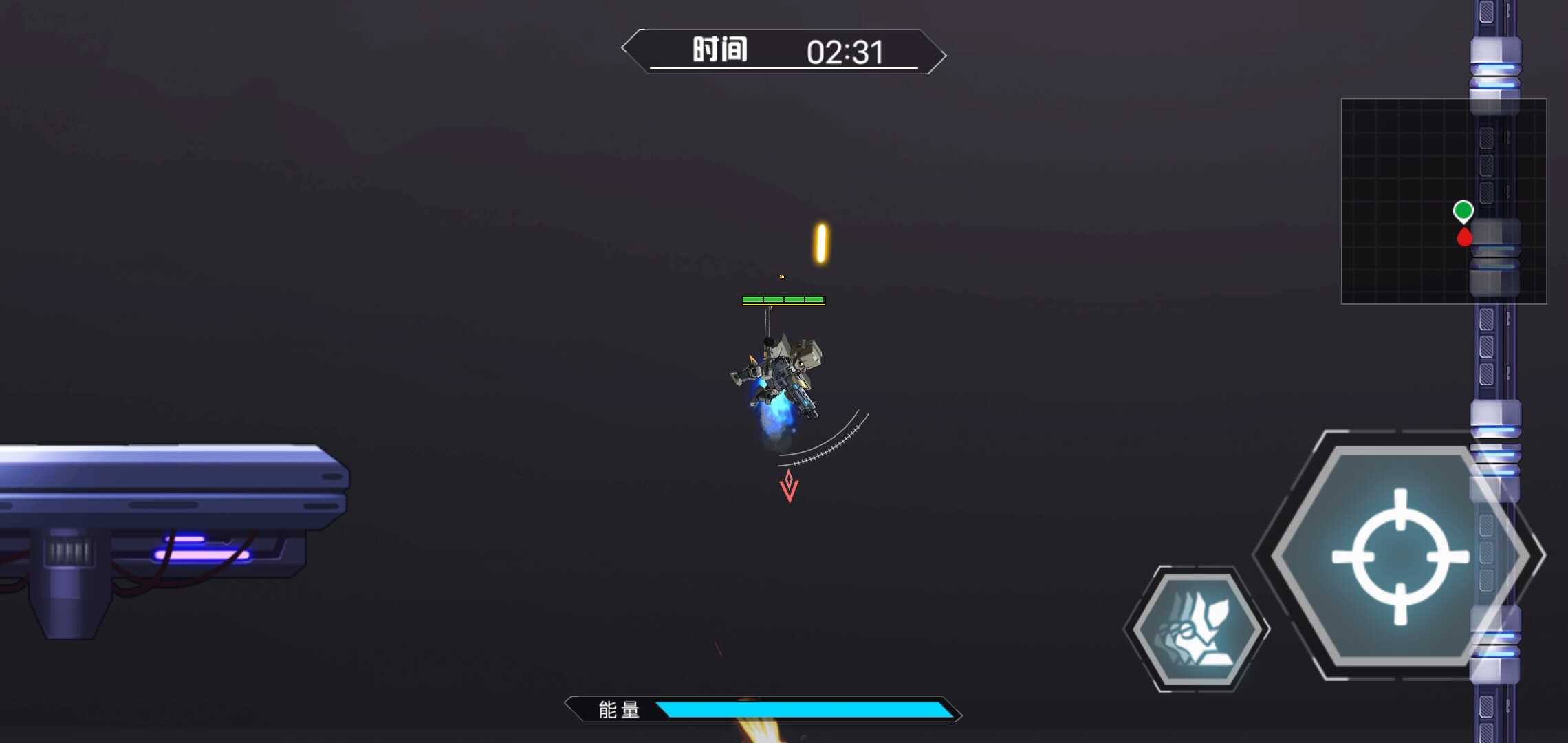 百变机甲最新版 1.36安卓版