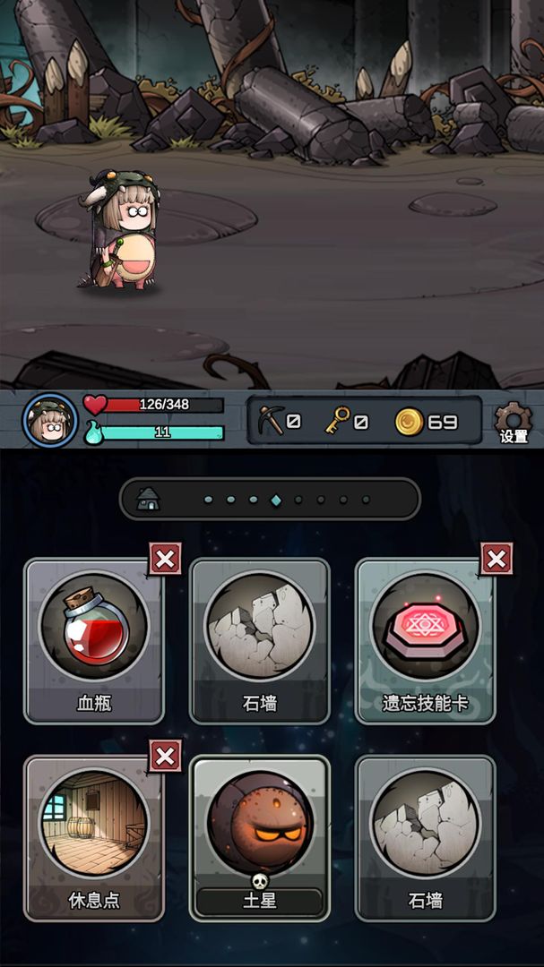 代号肉鸽游戏