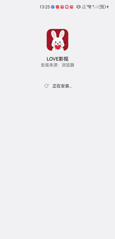 LOVE影视最新版本2026 LOVE影视最新版本2026
