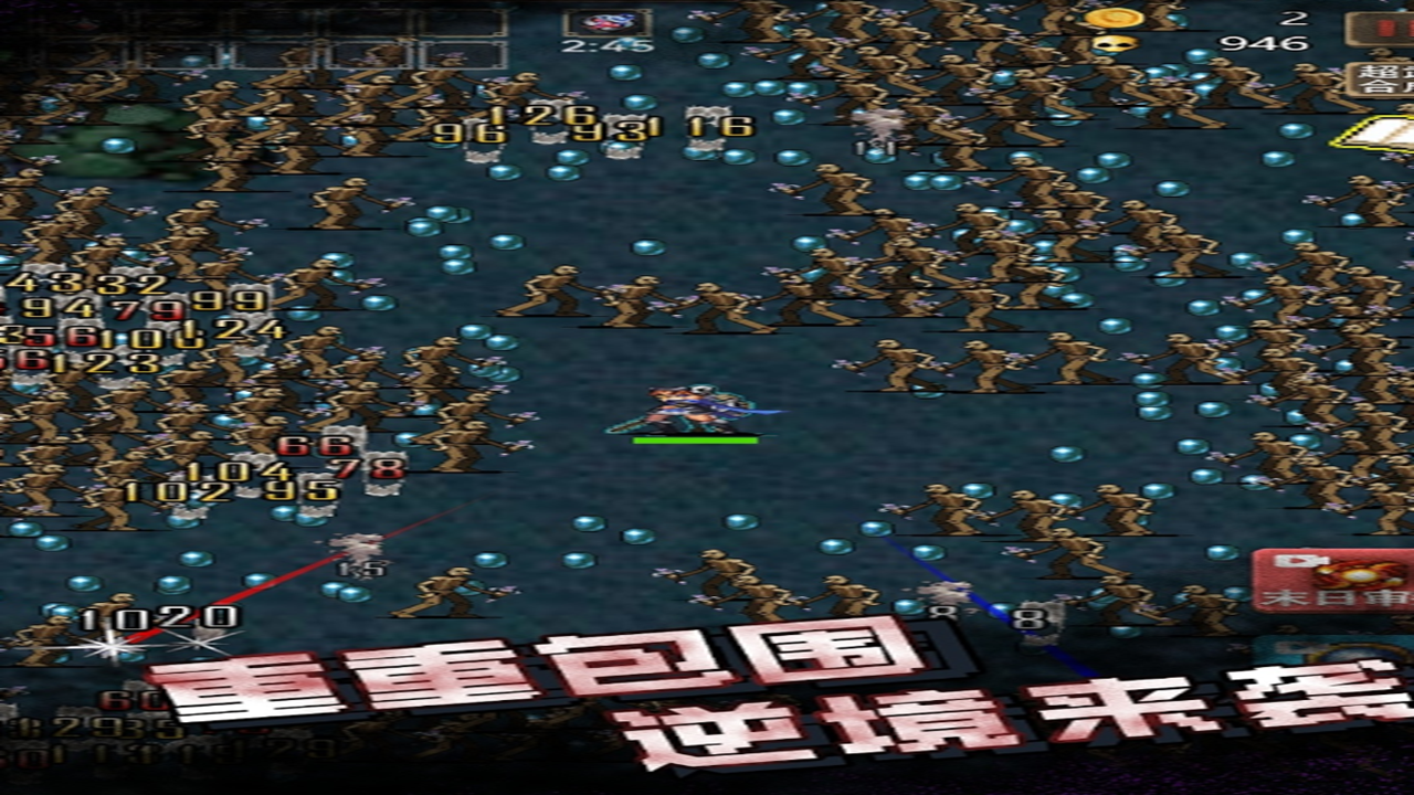 古堡猎人中文版免费 1.01安卓版