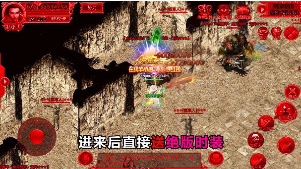 沉默皇城安卓版 1.0.0手机版