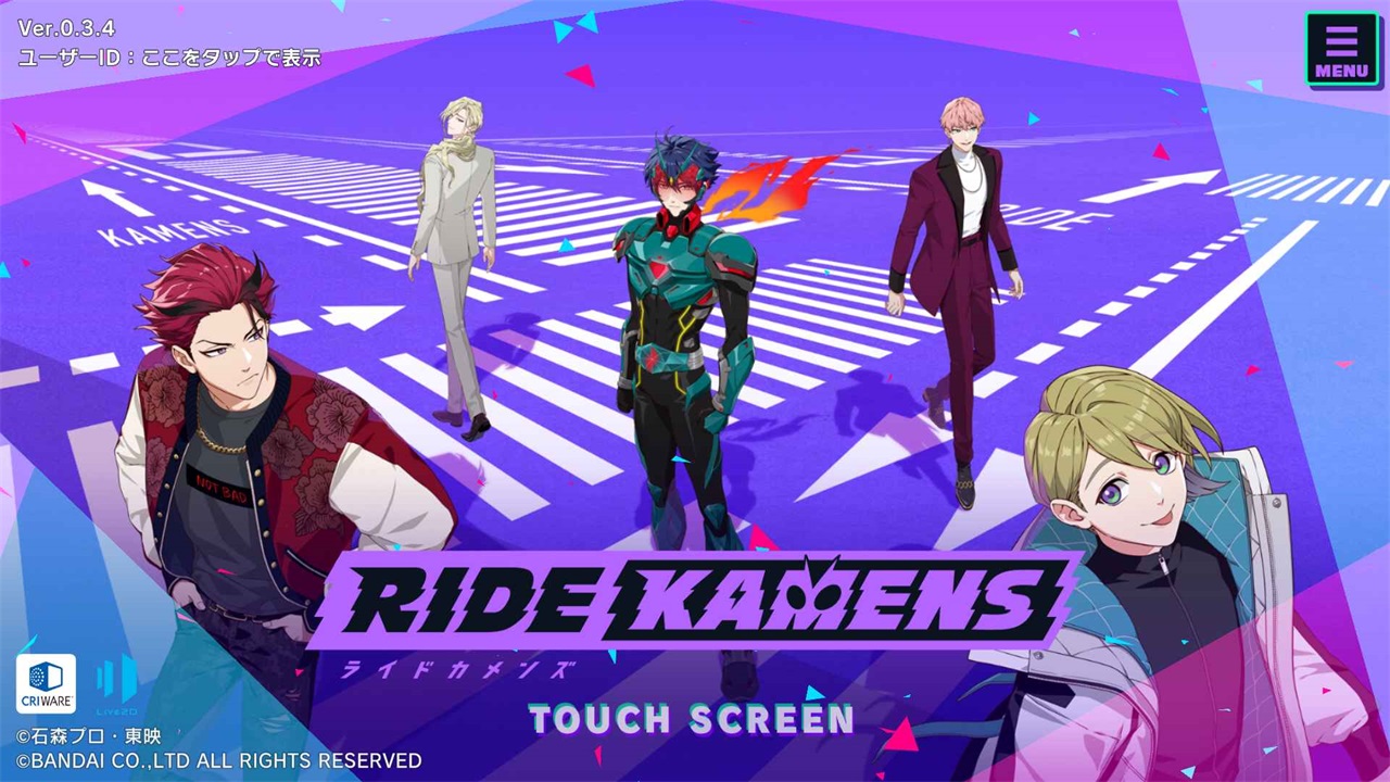假面骑士ride kamens官方版 1.0.009安卓版