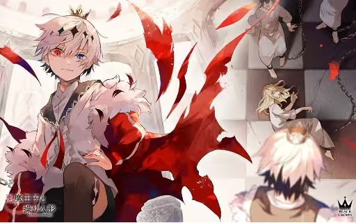 恶魔王子与提现木偶手游 恶魔王子与提现木偶手游