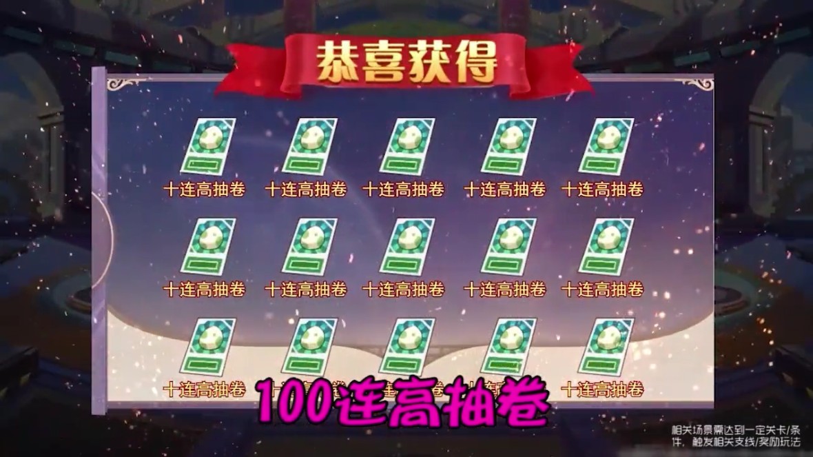 宠物新世代游戏 1.0.0安卓版
