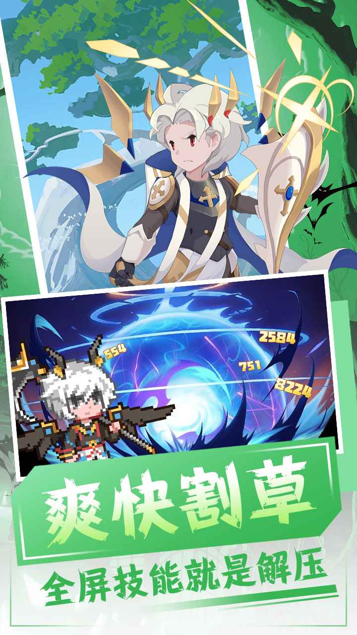 恐龙宝贝大冒险官方版 1.0.0安卓版