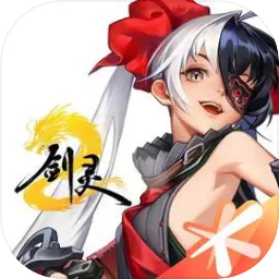 剑灵2最新版 0.3.15安卓版