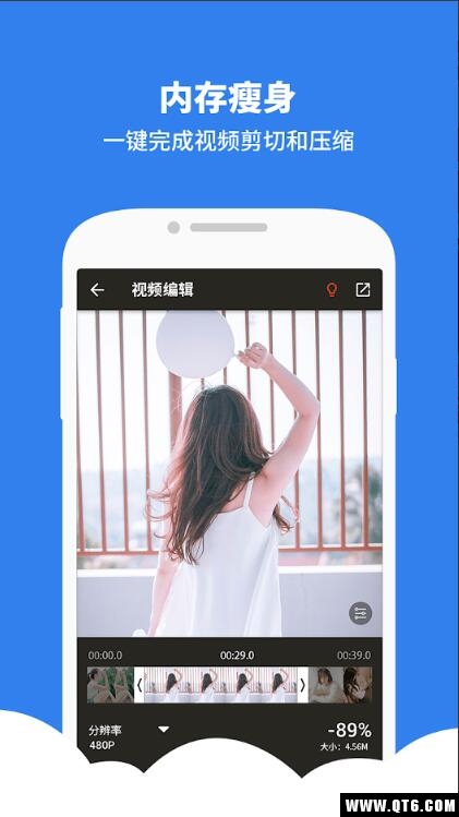 FlickMoment视频相册软件 2.5.4安卓版
