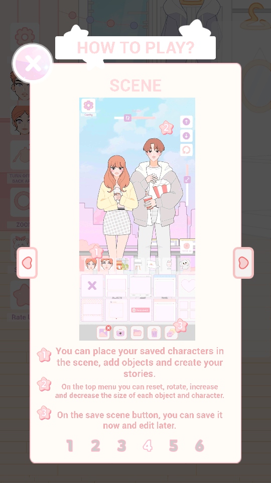 明星偶像装扮游戏 明星偶像装扮游戏