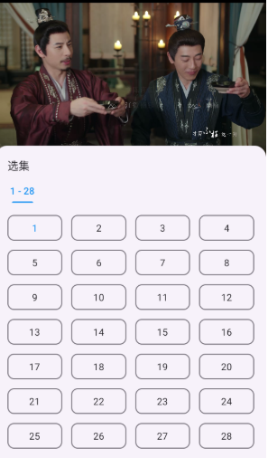 凯少爷影视2026最新版本 凯少爷影视2026最新版本