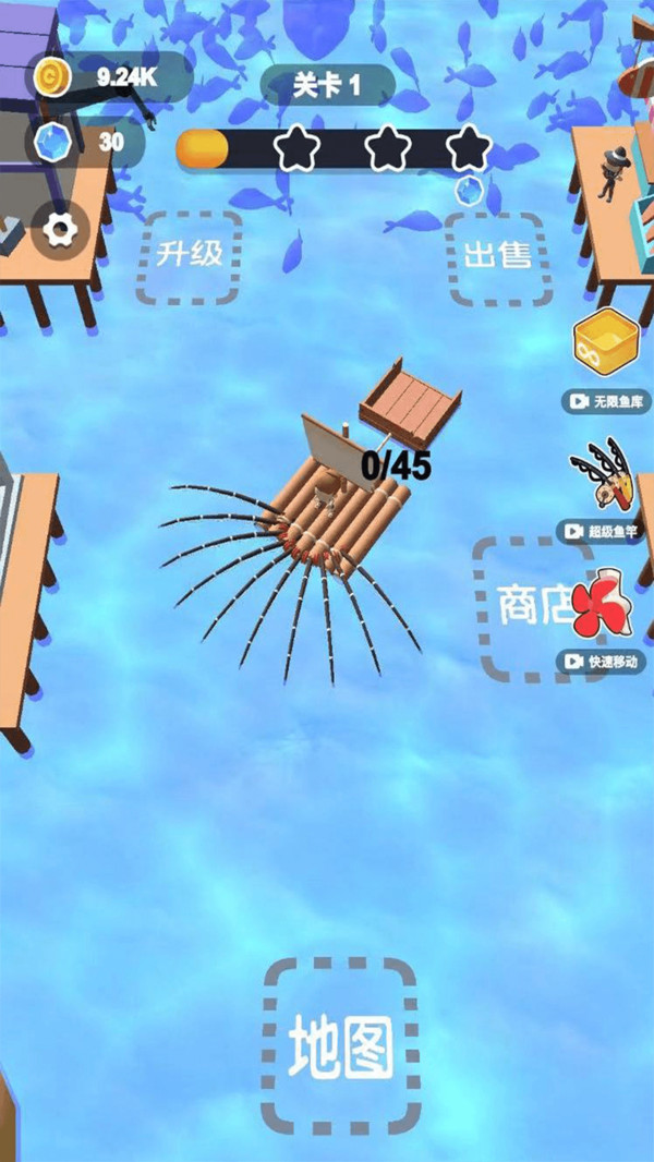 小小渔夫3D 1.0.2安卓版