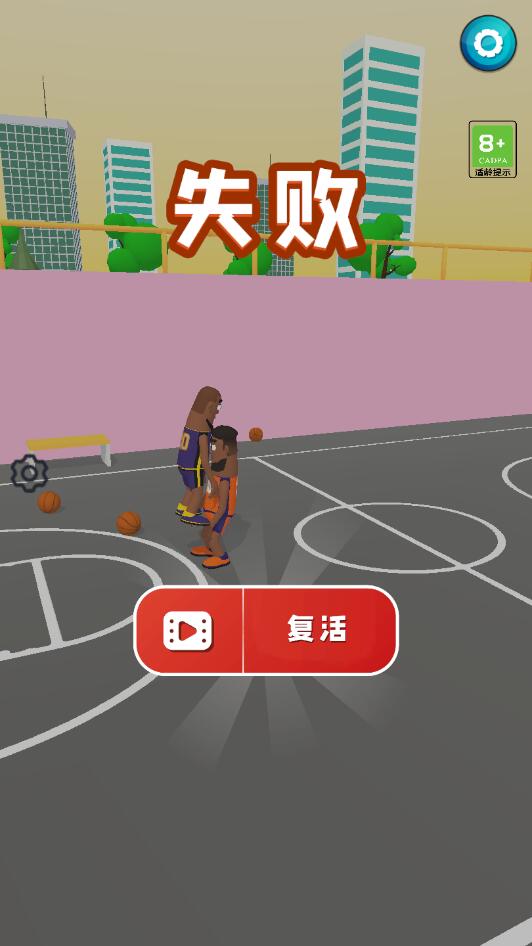 盖帽高手 1.89最新版