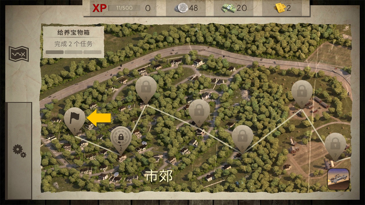 死灵奇袭无限金币版 1.3.26中文版