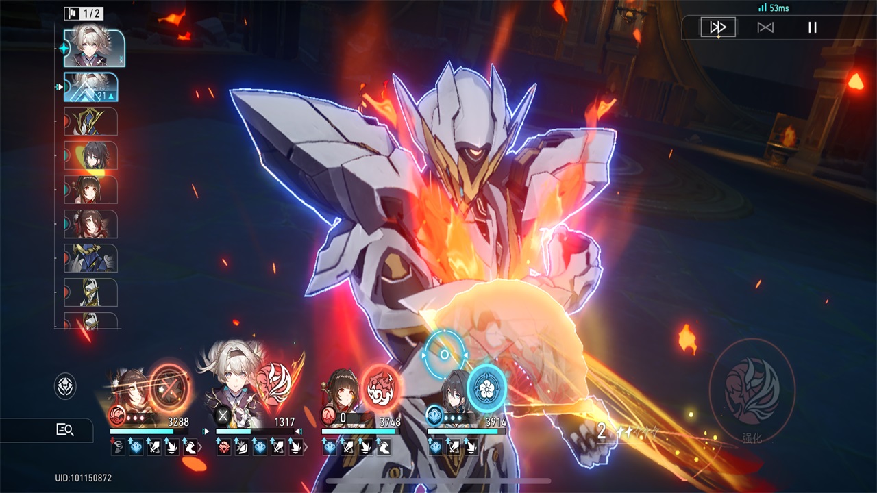云星穹铁道最新版本 4.2.0安卓版
