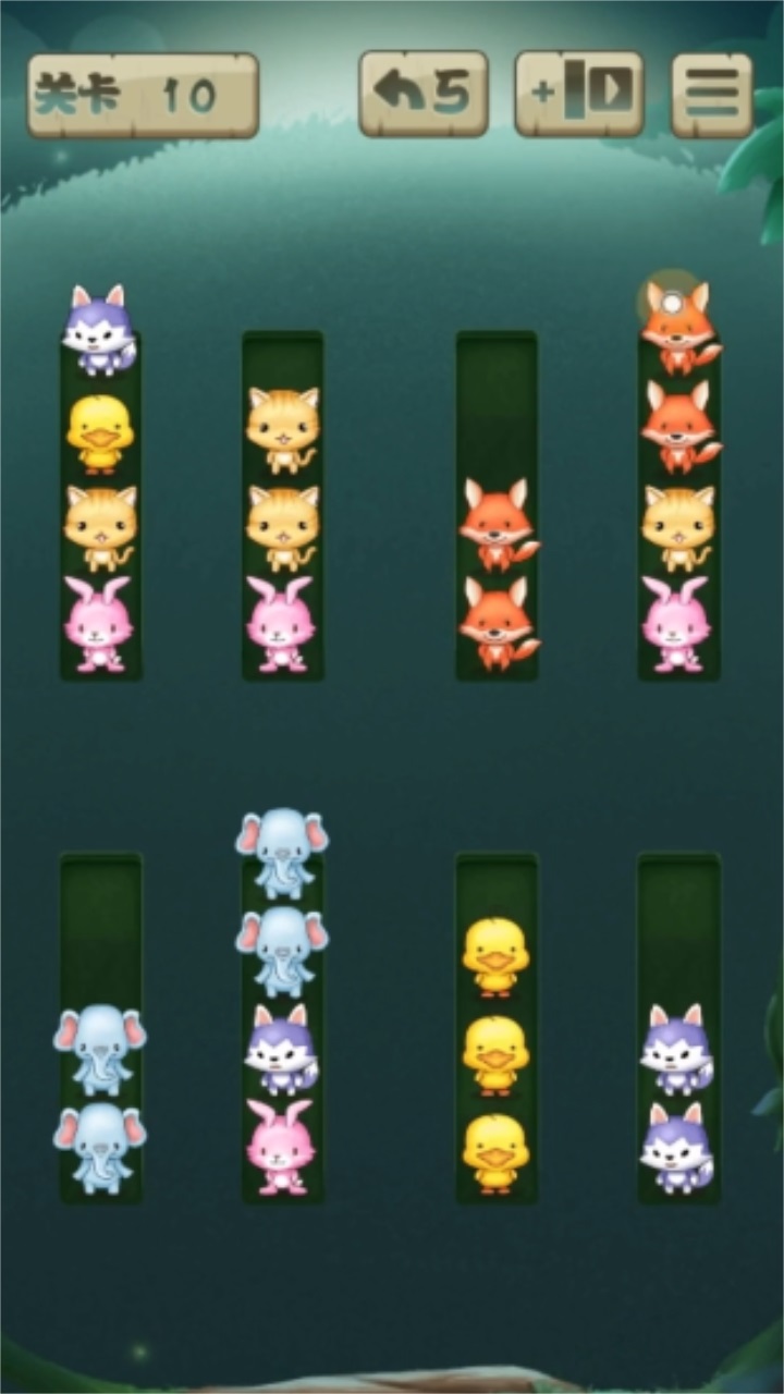 解救萌宠最新版 解救萌宠最新版