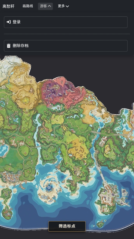 洛克王国map tracker流光跑图 1.0.1 安卓版