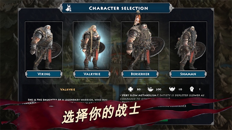 死人国(Niffelheim) 1.5.22中文版