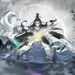 八荒第一飞剑最新版 1.0中文版