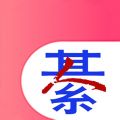 綦江在线最新版 6.6.0安卓版