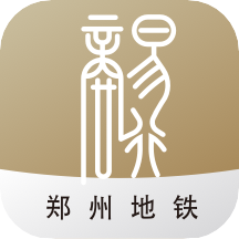 商易行手机app 3.1.3安卓版